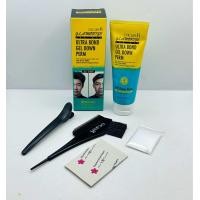 ราคา Dcash for man Ultra Bond Gel Down Perm ดีแคช แกลมเมอไรซ์ ฟอร์เมน อัลตร้า บอนด์ เจล ดาวน์ เพิร์ม ลดความชี้ฟู 100 ml ผู้ชาย (22795515238)