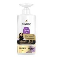 ราคา Pantene Pro V Total Damage Care Set Shampoo 380 Ml Treatment 170Mlแพนทีน โปรวี โททัล แดมเมจ แคร์ แชมพู380 มล ทรีมเม้นต์170มล (16862081497)