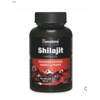 ราคา Himalaya Shilajit Enhances Stamina Energy power 100 Pure Shilajit Red หิมาลัยชิลาจิต เพิ่มพลังความแข็งแกร่งและพลัง ชิลาจิตบริสุทธิ์ 100 (24744862701)