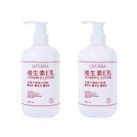 ราคา Lifu Sha วิตามิน E ขวดสีขาวครีมวิตามินอีโลชั่นบำรุงร่างกายครีมหน้าสดครีมให้ความชุ่มชื้นครีมหิมะบำรุงผิวเพิ่มความชุ่มชื้น VE สินค้าจากประเทศจีนเติมน้ำให้ความชุ่มชื้นครีมหน้าสดบำรุงผิว 300g (24852683694