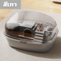 ราคา กรงหนูแฮมสเตอร์ กรงหนูตะเภา กรงกระรอก สัตว์เลี้ยงแฮมสเตอร์ กล่องอะคริลิคใสสองชั้น กรงเปล่า (23695497644)