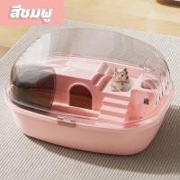 ราคา กรงหนูแฮมสเตอร์ กรงหนูตะเภา กรงกระรอก สัตว์เลี้ยงแฮมสเตอร์ กล่องอะคริลิคใสสองชั้น กรงเปล่า (23695497645)