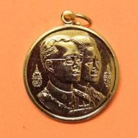 ราคา เหรียญในหลวง รัชกาลที่ 9 คู่สมเด็จพระราชินี ที่ระลึกเนื่องในการก่อสร้างพระมหาธาตุเจดีย์ นภเมทนีดล และ นภพลภูมิสิริ กองทัพอากาศสร้าง (12530968118)