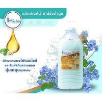 ราคา ผลิตภัณฑ์ ปรับผ้านุ่ม ไอริชลี่ ขนาด 5700 ml กลิ่น ไอริช (16229271200)
