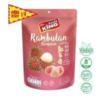 ราคา ฟรุ๊ตคิง Fruit King เงาะอบกรอบ 50 กรัม (1289724144)