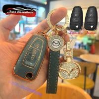 ราคา เคสกุญแจรถ BT 50pro พวงกุญแจรถ mazda BT 50 เคสกุญแจรีโมทรถยนต์ BT 50 car key case (24661995620)