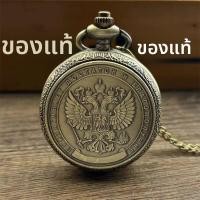 ราคา นาฬิกาข้อมือควอตซ์ขนาดใหญ่พร้อมกาวอนุสรณ์สิบสองราศีวางกลไกควอตซ์ฟีนิกซ์แปดนาฬิกาพกขนาดใหญ่สีเขียวโบราณ (24767667694)