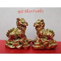 ราคา กิเลน กิเลนคู่ งานเรซิ่นสีทอง ฐานแก้ว สูง 2 5 3 นิ้ว เสริมดวงชะตา (15824368607)