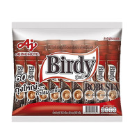 ราคา เบอร์ดี้ 3in1 โรบัสต้า 15 5กรัม แพ็ค 60 ซอง (8889045972)