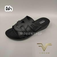 ราคา VIDVIEW ลดสนั่น รองเท้าแตะหญิง Adda 91V32 เบอร์ 36 40 แบบสวม รองเท้าแตะ สไตล์แฟชั่น (24428636068)