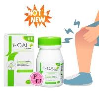 ราคา I CAL PLUS ไอ แคล พลัส ผลิตภัณฑ์เสริมอาหาร แคลเซียม แม็กนิเซียม คอลลาเจนไทพ์ทู วิตามิน ดี วิตามิน 1ขวด 30เม็ด (348602254)