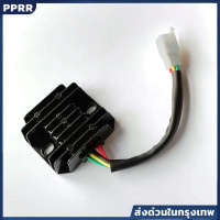 ราคา แผ่นชาร์ตแบตเตอรี่ GPX แท้ สำหรับ Demon125 Wonwan (24721533736)