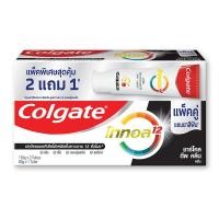ราคา Colgate Toothpaste Total Charcoal 150 g x 2 คอลเกต ยาสีฟัน สูตรโททอล ชาร์โคล ดีพ คลีน 150 กรัม แพ็คคู่ (15706493409)