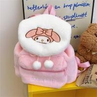 ราคา DOCK ตุ๊กตาผ้านุ่ม กระเป๋าของเล่นเด็ก งานปัก จุได้มาก กระเป๋าสะพายไหล่แบบสั้น แฟชั่นสำหรับผู้หญิง การ์ตูนน่ารักๆ เป้สะพายหลัง สำหรับผู้หญิงผู้หญิง (24724939967)