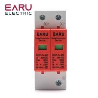 ราคา AC DC Surge Protector Device SPD กันฟ้าผ่า ป้องกันฟ้าผ่า ไฟกระชาก ฟ้าผ่า AC Surge สำหรับไฟบ้าน DC Surge สำหรับไฟกระแสตรง Solar Cell (22984026581)