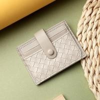 ราคา กระเป๋าใส่บัตรหนังแท้สำหรับผู้ชายและผู้หญิง กระเป๋าใส่เอกสารขนาดเล็ก กระเป๋าใส่เหรียญ กระเป๋าใส่บัตรใบขับขี่ กระเป๋าถือผ้าถัก (23567637092)