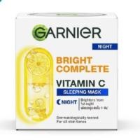 ราคา 50ml การ์นิเย่ ไบรท์ คอมพลีท เซรั่มครีม Night cream ขนาด 50มล สลิปปิ้ง มาร์ก ครีม การ์นิเย่ ไลท์ คอมพลีท ไนท์ โยเกริต์ สลีปปิ้ง Garnier sleeping mask garnier (24734361444)