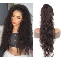 ราคา 26 Inch Long Wavy Curly Hair with A Ponytail Wig Big Grip Clip Fluffy Curls High Ponytail Extensions (24503338950)