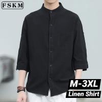 ราคา เสื้อเชิ้ตผ้าลินินสีดำคอจีนฤดูร้อนสีทึบหลวมสบาย ๆ เสื้อเชิ้ตแขนสั้นผู้ชาย เสื้อเชิ้ตคอจีน เสื้อคอจีนชาย 2023 เสื้อคอจีน เสื้อเชิ้ตชาย (18144262054)