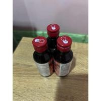ราคา ฝาแดง น้ำหวาน กลิ่นราสเบอร์รี่ ของแท้ 100 แพ็ค 3ขวด (24896883628)