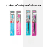 ราคา แปรงสีฟัน Splat แปรงสีฟันดูแลเหงือก ขนแปรงปานกลาง ทำความสะอาด ดูแลฟิล์มเคลือบฟัน ขาวใส ดูดซับกลิ่น แปรงสีฟันสำหรับทุกเพศ (24016852877)