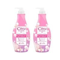ราคา Citra ซิตร้า โลชั่น Lotion Whitening 320 ml โลชั่นทาผิว ยูวี ออร่า ครีมบำรุงผิวกาย (24744589934)