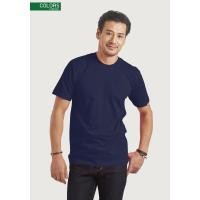 ราคา เสื้อตราห่านคู่ เบอร์ 3XL 46 6XL 52 ของแท้ คอกลม สีพื้น หลากสี (3961992584)