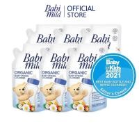 ราคา เบบี้มายด์ น้ำยาล้างขวดนม ถุงเติม 570 มล x6 (22123983006)