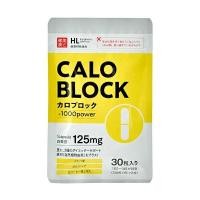 ราคา CALOBLOCK หมดอายุ 2026 10 อาหารเสริมลดแคลอรี่ สกัดจากถั่วขาว 1 แคปซูล เผาผลาญ 1000 แคลอรี่ (21438280371)