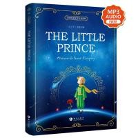 ราคา หนังสือภาษาอังกฤษ Famous English Book หนังสือ Novel Literature Story Books Reading Book Gifts นิยายภาษาอังกฤษ หนังสือ เจ้าชายน้อย หนังสือเด็กภาษาอังกฤษ (16927021127)