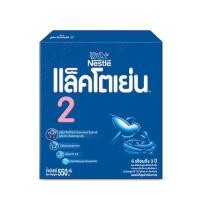ราคา แล็คโตเย่น 2 นมผง ดัดแปลงสูตรต่อเนื่อง ทารกและเด็กเล็ก สูตร 2 ขนาด 500 กรัม 1 กล่อง (12892892895)
