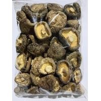 ราคา เห็ดหอม คัดพิเศษ AA6 ไซต์จัมโบ้ 500g ตัวสวย เห็ดคุณภาพ อาหารแห้ง เห็ดหอม อาหาร อาหารเจ อบแห้ง นำเข้า (22770112137)