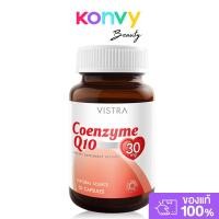 ราคา Vistra Coenzyme Q10 Natural Source 30 Capsules (21468267988)