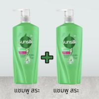 ราคา 1ขวด Sunsilk ซันซิล แชมพูหัวปั้ม ขนาด370 ml มี 3 สูตร ให้เลือก (24765775245)