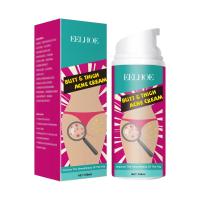 ราคา EELHOE Hip Acne Treatment Cream Buttocks Acne Removal Cream Inner Thighs Acne Removal Cream Prevent Clogged Pores on Buttocks Repair Body Acne 100ml (24654673221)