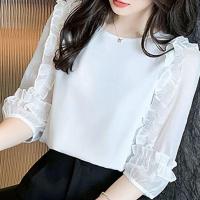 ราคา NIkyLundun เสื้อชีฟองระดับไฮเอนด์แขนสั้นเสื้อชีฟองสไตล์ตะวันตกแฟชั่นฤดูร้อนแบบใหม่สำหรับผู้หญิง (24655019844)