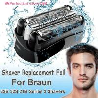 ราคา Special price Perfection Store1 สำหรับ Braun 32B 32S 21B Series 3 310S 320S 340S 3010S เปลี่ยนเครื่องโกนหนวดฟอยล์หัว (24913679783)