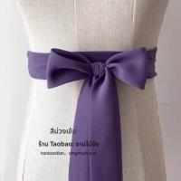 ราคา เข็มขัดผ้าชีฟองสีพื้นสำหรับผู้หญิง สายรัดเอวสไตล์เกาหลี สายรัดผม สายรัดเอวสไตล์จีนโบราณ สายรัดเอวสีดำ สีเขียว สีขาว (22489901230)