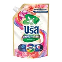 ราคา น้ำยาซักผ้าชนิดน้ำ บรีส เอกเซล ซิกเนเจอร์ สูตรเข้มข้น ขนาด 1300 มล น้ำยาซักผ้าบรีส บรีสน้ำซักผ้า บรีสเอ็กเซลน้ำ กลิ่นหอม มี 4 กลิ่น สินค้าพร้อมส่ง (24047509784)