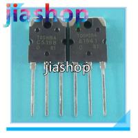 ราคา 10PCS 5คู่2SC5198 2SA1941 TO3P 5PCS A1941 5PCS C5198 TO 3P ทรานซิสเตอร์เดิมแท้ (520308062)