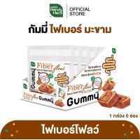 ราคา HandyHerb Fiber Flow Gummy ไฟเบอร์ โฟลว์ กัมมี่ ไฟเบอร์ เเละมะขาม ผสมน้ำมันมะพร้าวสกัดเย็น รสมะขามเปรี้ยว 1 กล่อง 6 ซอง (24699989045)