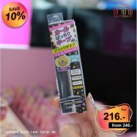 ราคา Canmake Quick Lash Curler BK มาสคาร่าสีดำ ปัดขนตา ขนตางอน (2028426869)