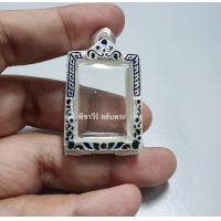 ราคา กรอบพระ ตลับเงินเงินลงยาใส่พระคำข้าว (7184296961)