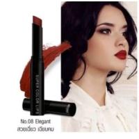 ราคา ลิปสติก กิฟฟารีน อินโนเวียซุปเปอร์ คัลเลอร์ลิปส์Girffarine Innovia color สีติดทนนาน (22760508605)