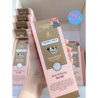 ราคา Beauty Buffet Scentio Double Milk Triple White Skin Refining Gel Scrub 100 ml เจลขัดขี้ไคล สครับผิว (23379034310)