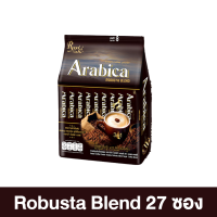 ราคา Royal Coffee Arabica Robusta Blend Esspresso 3in1 Latte 3in1 โรยัล คอฟฟี่ อาราบิก้า โรบัสต้า เบลนด์ เอสเปรสโซ ทรีอินวัน ลาเต้ ทรีอินวัน สินค้ามีให้เลือก 3 แบบ กาแฟปรุงสำเร็จ กาแฟสำเร็จรูป (24806939630