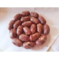 ราคา ไส้กรอกเนื้อวัว ไส้กรอกเนื้อชัยภูมิ (18349493503)