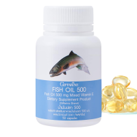 ราคา ส่งฟรี แคลเซียม น้ำมันปลา กิฟฟารีน Giffarine Cal D Mag 600 mg Fish Oil 500 mg (18101423793)