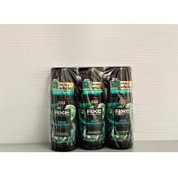 ราคา AXE โรลออน พรีเมี่ยม แอนติเพอสไปแรนท์ น้ำหอม ระงับกลิ่นกาย 45 มล (24667872810)