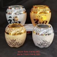 ราคา โอ่งเงินโอ่งทอง โอ่งตั้งศาล โอ่งน้ำตั้งศาล งานเซรามิกพ่นทราย 金罐银罐水缸 (17758986003)